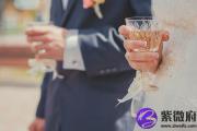 哪种八字的人父母容易二婚?