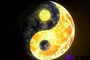 山头火命是什么？山头火命介绍