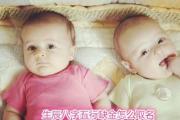 生辰八字五行缺金怎么取名