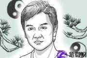 请问左眼跳有什么预兆 是好还是坏