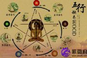 八字命硬的人在生活上都有哪些表现