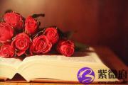 什么样八字的人能够财富兼得？
