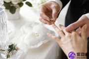 子时男和申时女结婚好吗 结婚会不会长久幸福？