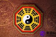 八字命理看事业运不好怎样转运