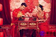 什么叫八字合婚合婚要看什么内容