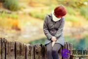 哪种八字的女生最易遭遇感情“骗子”？
