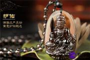 雷公嘴的女人运势好不好