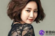 什么八字的男人婚后可以拒绝诱惑