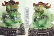 偏财格是什么意思 - 偏财格的含意