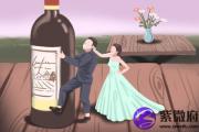 木命和什么命人最配 木命和木命配吗