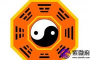 覆灯火命的人最适合什么样的伴侣
