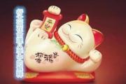 行大运在命理&*&*&中的解释 - 大运是指什么