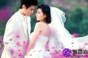 算命合婚合八字是怎么合
