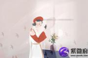 涧下水命的人最适合什么样的伴侣