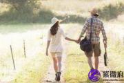 如何从生辰八字测命婚姻配对