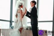 男女婚姻合八字的几种方法