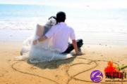 如何从八字中看婚姻是否顺利