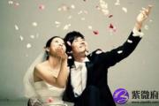 八字算命免费测婚姻是否长久