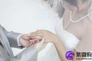 男女婚姻八字不合如何化解