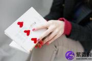 盘点有哪些不利婚姻的八字