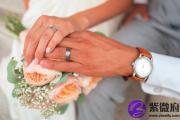 夫妻的婚姻八字相冲如何化解