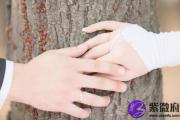 如何免费测婚姻八字合不合
