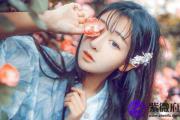 没桃花运怎么办教你招桃花很灵的老方法