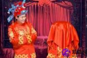 婚姻生辰八字查询看你的结婚时间