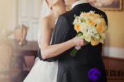婚姻八字看配偶经济条件好不好