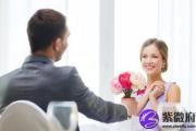 生辰八字算婚姻免费看你的老公