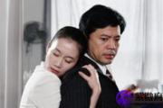 老公有桃花运怎么破解