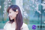 占卜测试桃花运在几岁