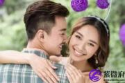 怎么免费算八字婚姻合不合