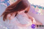 生辰八字中婚姻不好怎么办