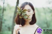 教你从手相上怎么看桃花运势