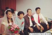 &*&*&婚姻看你是不是二婚 - &*&*&婚姻不好的特征