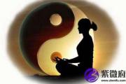 八字命宫十二神煞 附带一份口诀