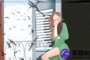 火命人在本命年应该注意什么