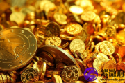 命中缺金在家庭关系应该注意什么