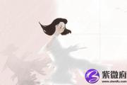 城头土命2019年11月的命理玄机