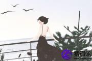 海中金命的幸运色是什么