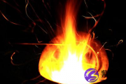 沙中土命人和炉中火命人配吗