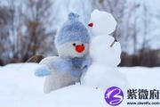 八字夫妻宫不合不适合结婚吗？