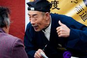 生辰算命理论有哪些