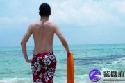 这种八字的男人风流成性