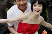 邓超孙俪的婚姻怎么样