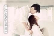 什么&*&*&的女人喜欢玩暧昧 - 哪些星座女爱搞暧昧