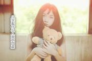 &*&*&看什么人喜欢自虐 - 自虐的人&*&*&特征