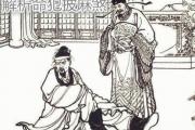 解析命犯披麻煞 - 披麻煞简介