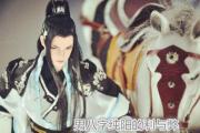 男&*&*&纯阳的利与弊 - 什么是&*&*&纯阳